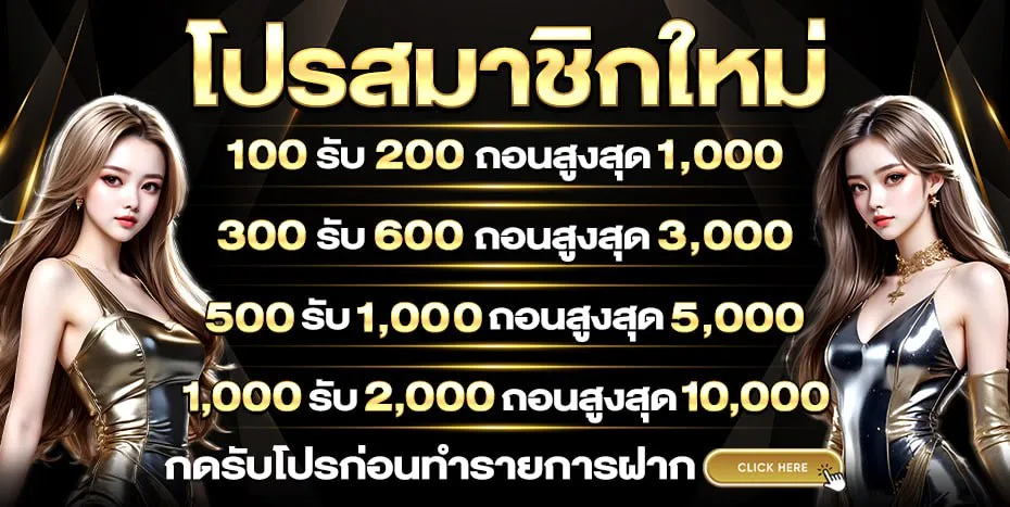 SLOTBET LA