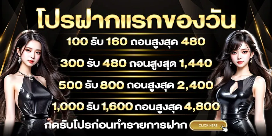 SLOTBET LA